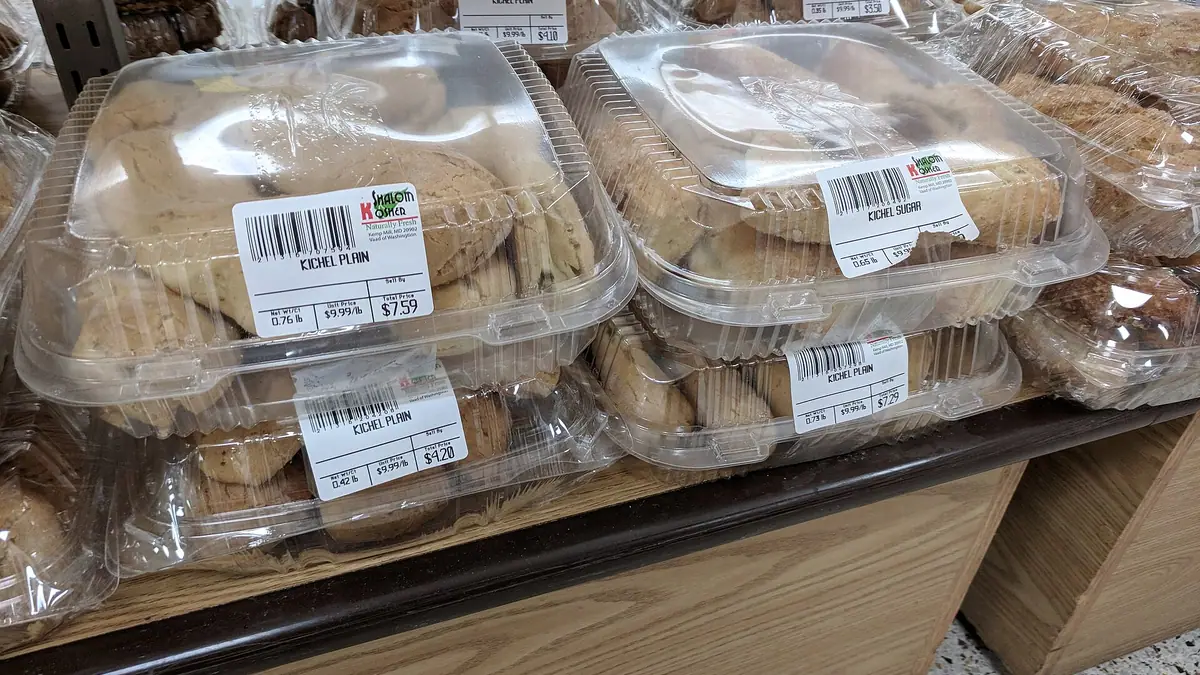 PR and M Rawson Bakers – bakery in Ladybrook, Mansfield